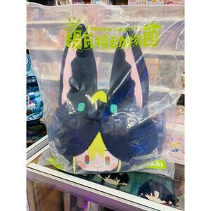 Genshin Impact Teyvat Zoo Tighnari Plush Pillow